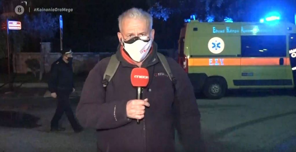 Τραγωδία στη Μεταμόρφωση: Νεκρός ηλικιωμένος άνδρας από πυρκαγιά που ξέσπασε σε μονοκατοικία