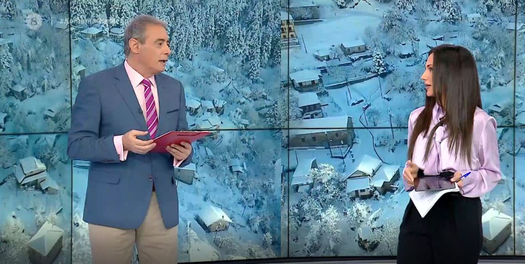 Κοινωνία Ώρα MEGA 19/01/21 - 