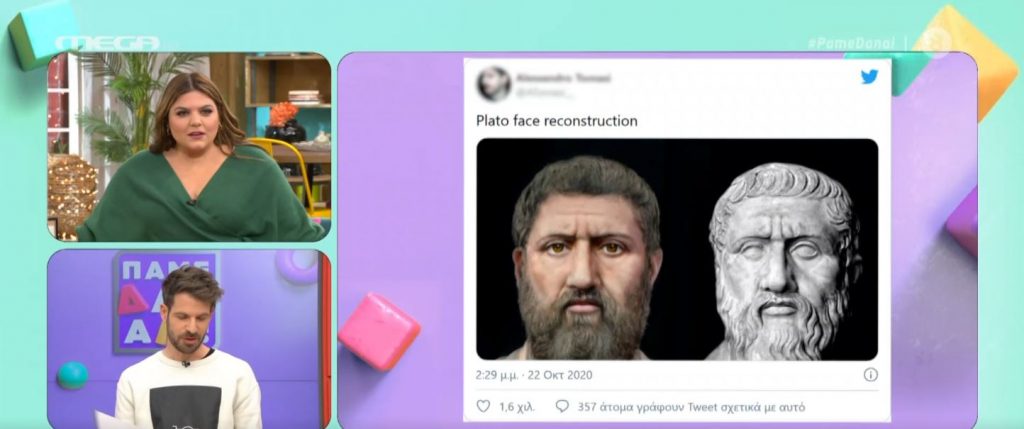 Ιταλός καλλιτέχνης βάζει χρώμα στα αγάλματα αρχαίων Ελλήνων