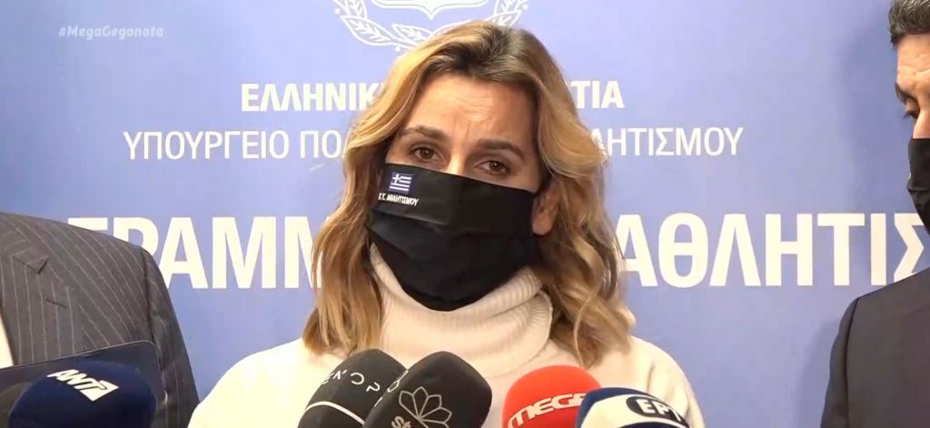 Υπόθεση Μπεκατώρου: Την Τετάρτη καταθέτει η Ολυμπιονίκης για τη σεξουαλική κακοποίηση από παράγοντα του αθλητισμού