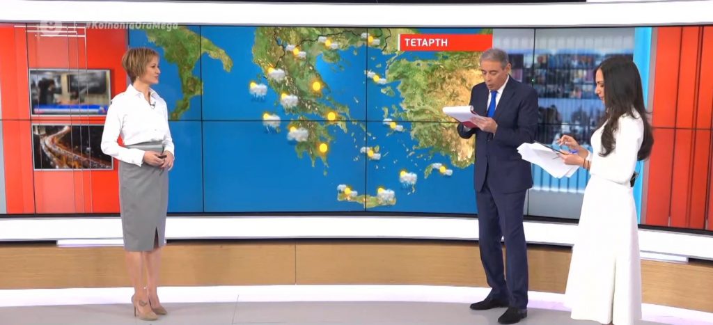 Υποχωρεί σταδιακά το κρύο – Γενικά καλός ο καιρός σήμερα