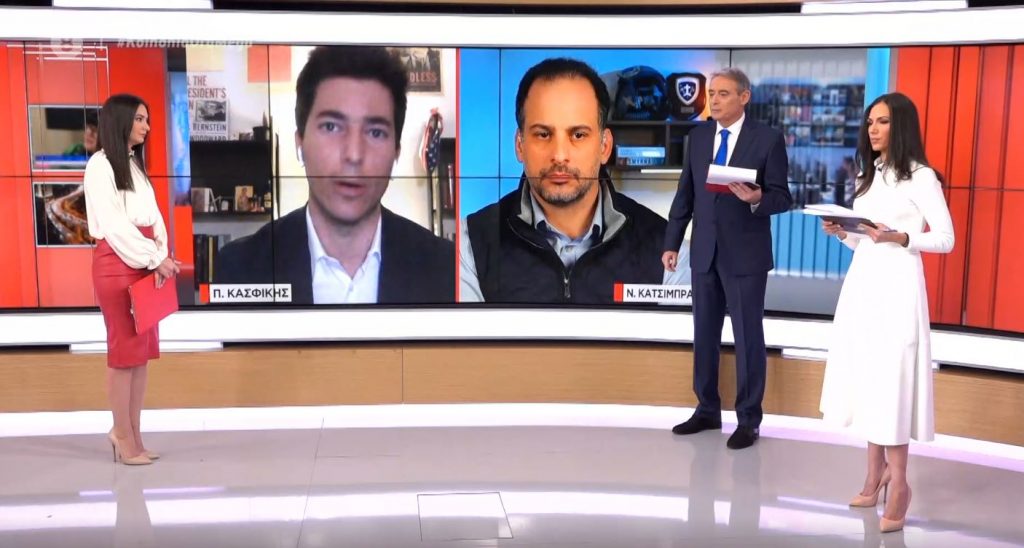 ΗΠΑ: Αντίστροφη μέτρηση για την ορκωμοσία Μπάιντεν – «Αστακός» η Ουάσιγκτον