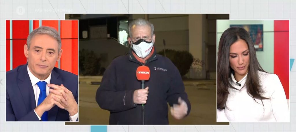 Μαρούσι: Άγνωστοι ανατίναξαν τρία ΑΤΜ – Στο νοσοκομείο ηλικιωμένη μετά από ληστεία