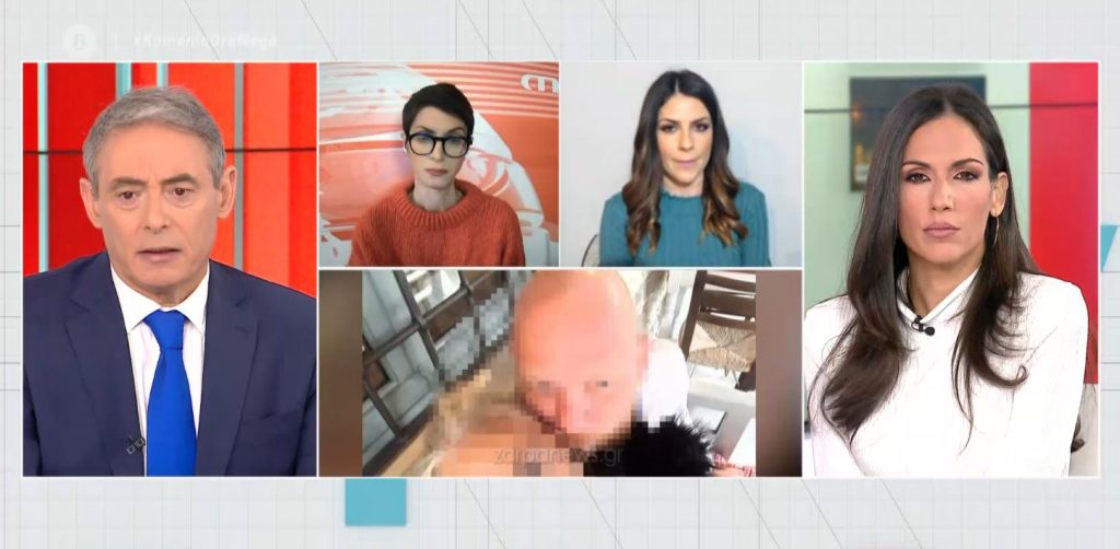 Κρήτη: Συνελήφθη ο Νορβηγός που σκότωσε τη σύντροφό του στα Χανιά