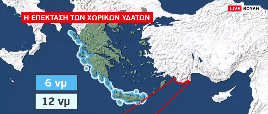 Διευρυμένη συναίνεση συγκεντρώνει το νομοσχέδιο για την επέκταση της αιγιαλίτιδας ζώνης στο Ιόνιο