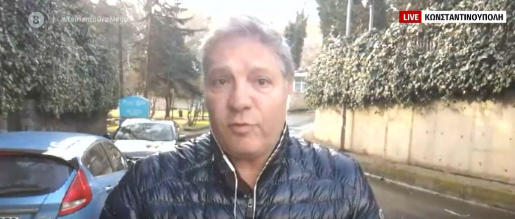 Η αντίδραση της Άγκυρας στην επέκταση των 12 νμ στο Ιόνιο & οι αλλαγές στις σχέσεις ΗΠΑ – Τουρκίας