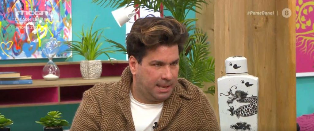 Ο Γιώργος Καράμπελλας πάει… Δανάη, και μας ταξιδεύει με τις ιστορίες του!