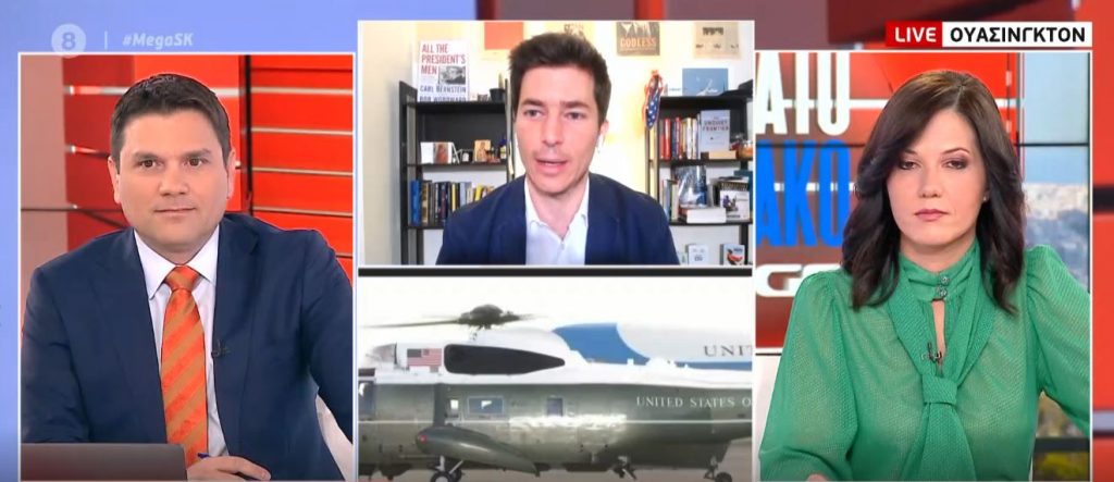 ΗΠΑ: Διχασμένοι οι Αμερικανοί για την καθαίρεση του Τραμπ