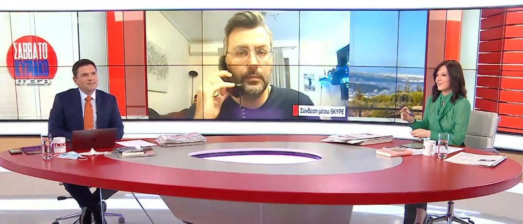 Άστατος ο καιρός το σαββατοκύριακο – Που αναμένονται βροχές