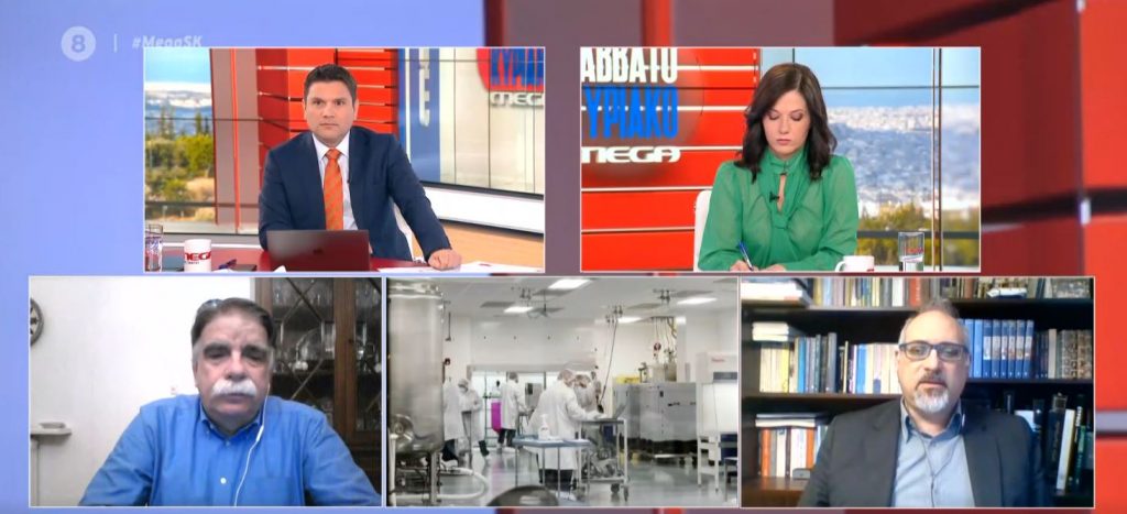 Κορωνοϊός: Τι γίνεται με τις μεταλλάξεις και τι ισχύει για τις μάσκες – Βατόπουλος & Θωμαΐδης στο MEGA