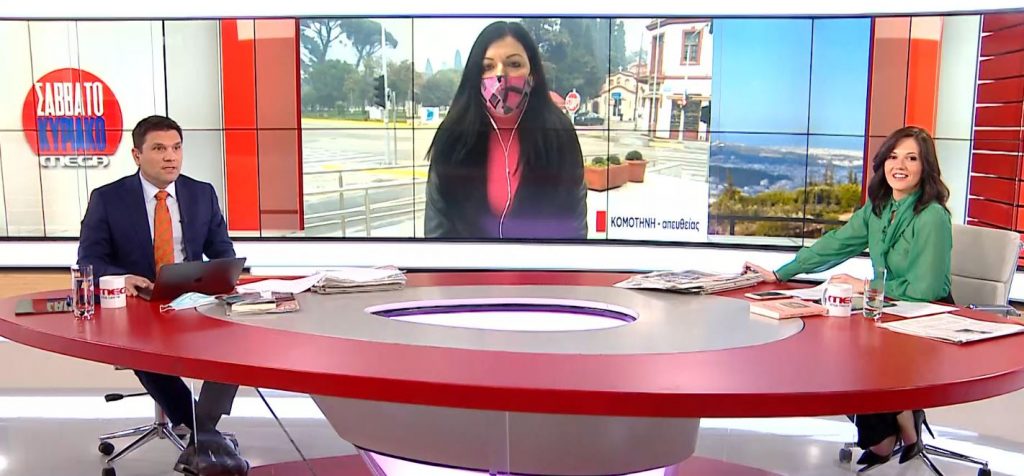 Κορωνοϊός: Δέκα νέα κρούσματα στη Ροδόπη