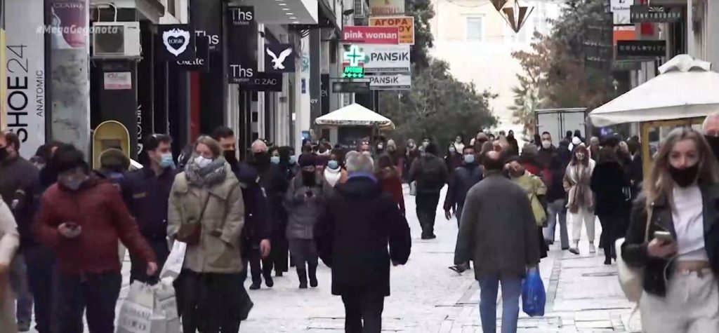 Κορωνοϊός – Lockdown: Ανοίγουν την 1η Φεβρουαρίου τα Γυμνάσια και τα Λύκεια – Ανησυχία για τις μεταλλάξεις του ιού