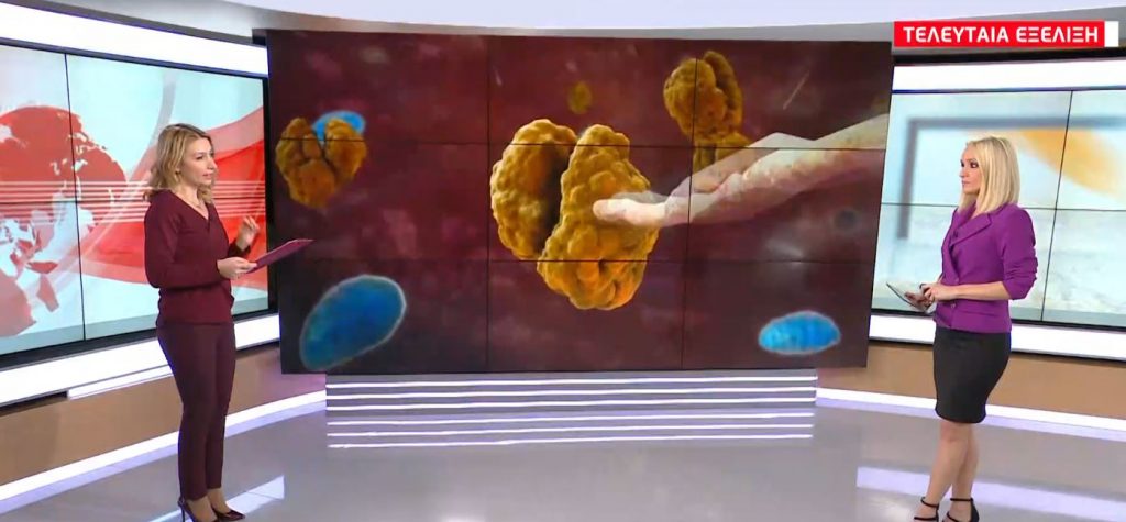 Κορωνοϊός: 334 νέα κρούσματα & 24 θάνατοι – Στα 32 τα κρούσματα του μεταλλαγμένου ιού στην Ελλάδα 