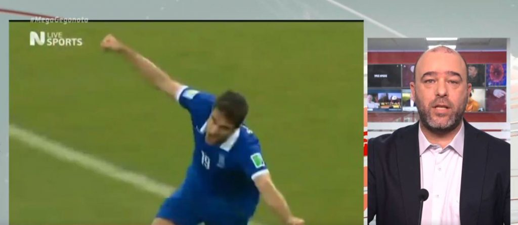 Ολυμπιακός: Πέρασε τον Ατρόμητο και συνεχίζει αήττητος στην Σουπερλίγκα – Επιστρέφει ο Σωκράτης Παπασταθόπουλος