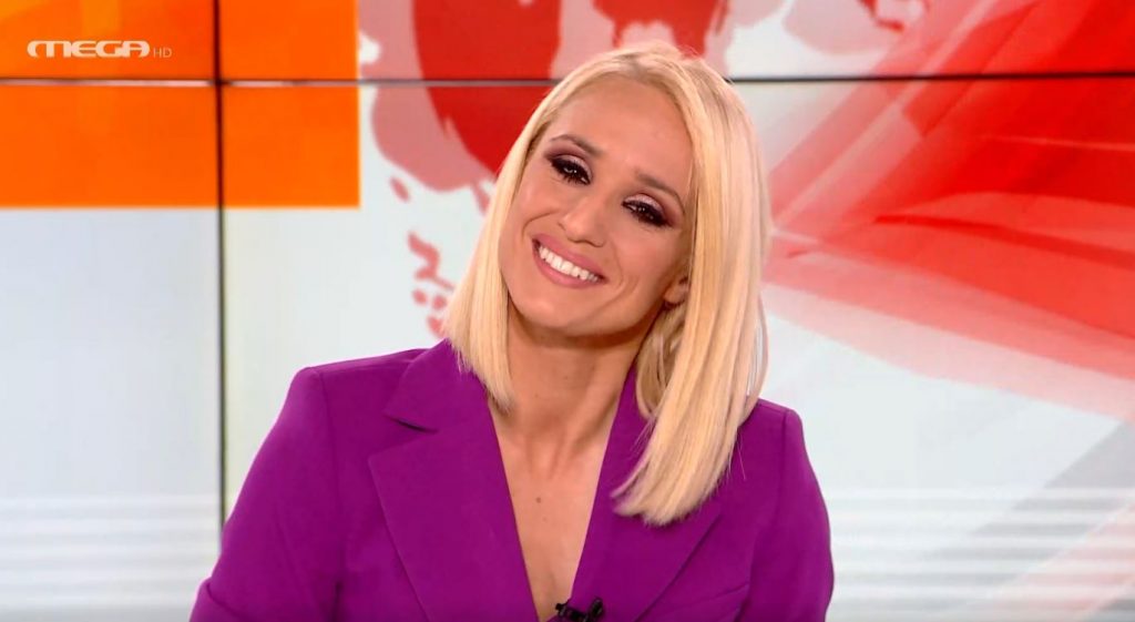 MEGA ΓΕΓΟΝΟΤΑ: Κεντρικό Δελτίο Ειδήσεων 24/01/21 - 