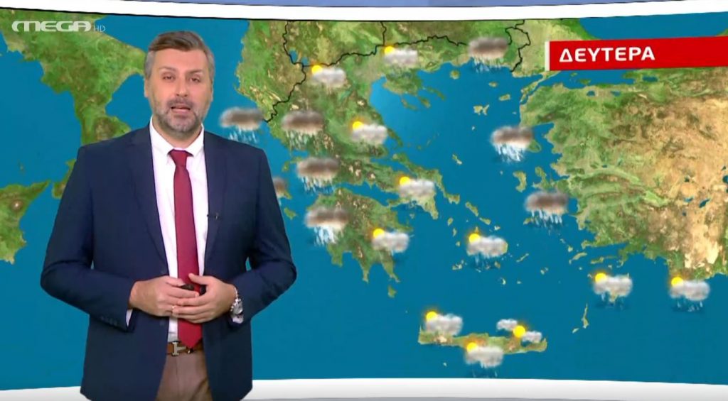 Άστατος ο καιρός κατά τη διάρκεια της νύχτας – Πού αναμένονται βροχές