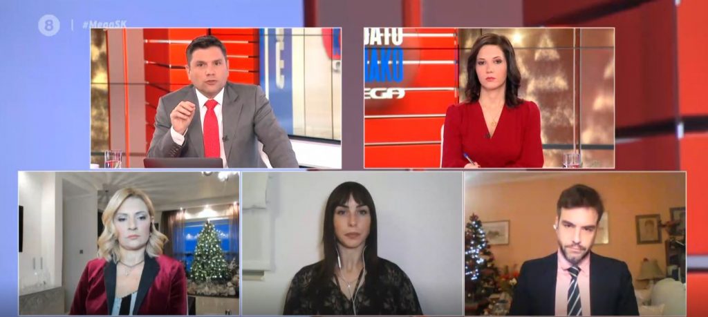 Τι ισχύει για τα ενεργειακά πιστοποιητικά για τα ακίνητα – Τι θα ισχύσει τον Γενάρη για τις αναστολές