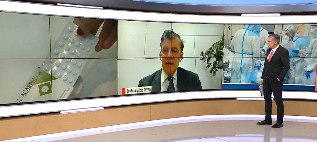 Κορωνοϊός: Τι ισχύει για τις υφασμάτινες μάσκες & για την κολχικίνη – Α. Δημόπουλος στο MEGA