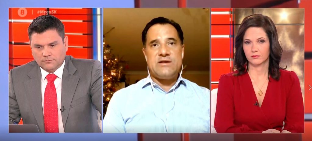 Τι οδήγησε στο νέο lockdown και το κλείσιμο των καταστημάτων – Ο Άδωνις Γεωργιάδης στο MEGA