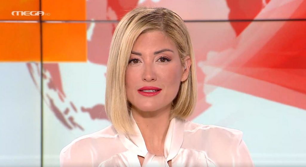 MEGA ΓΕΓΟΝΟΤΑ: Κεντρικό Δελτίο Ειδήσεων 25/01/21 - 