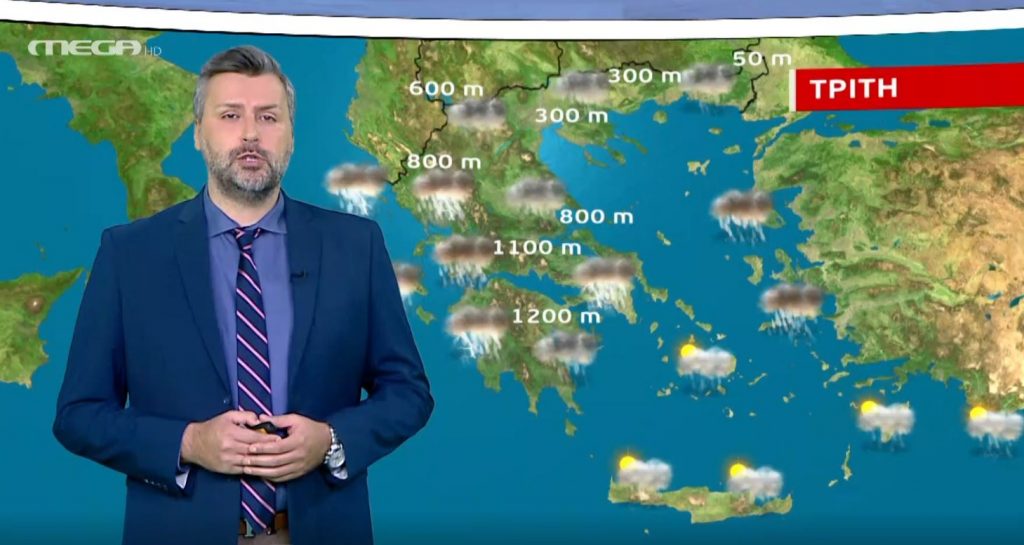 Νέα επιδείνωση του καιρού την Τρίτη – Η πρόγνωση του Γ. Καλλιάνου