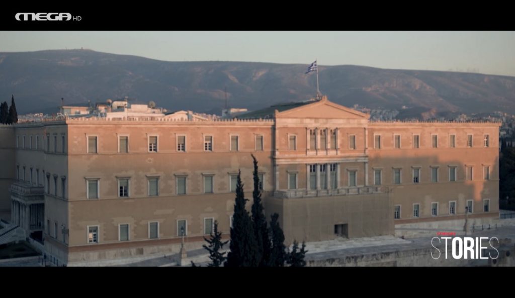 Οι γυναίκες της πολιτικής μιλούν στο MEGA Stories για το θέμα του σεξισμού και της σεξουαλικής παρενόχλησης