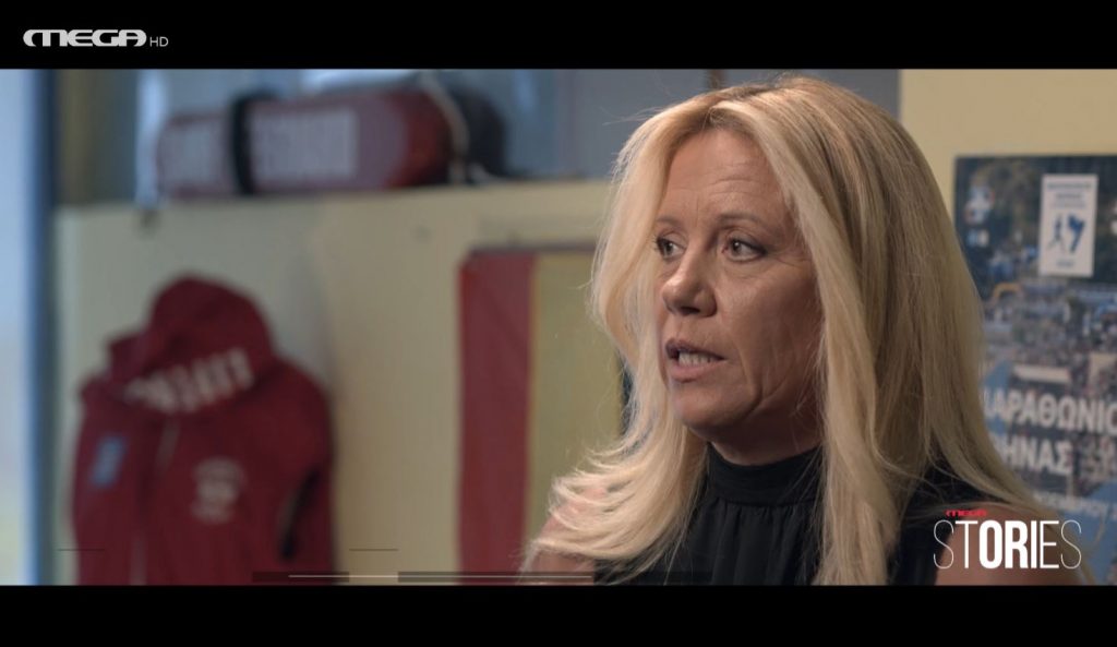 Σεξισμός & σεξουαλική παρενόχληση: Το μήνυμα από γυναίκες του αθλητισμού και της πολιτικής σε όλες τις γυναίκες