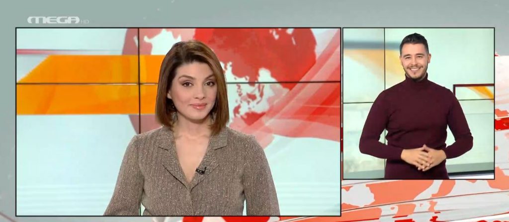 MEGA Δελτίο Νοηματικής 27/01/21 - 