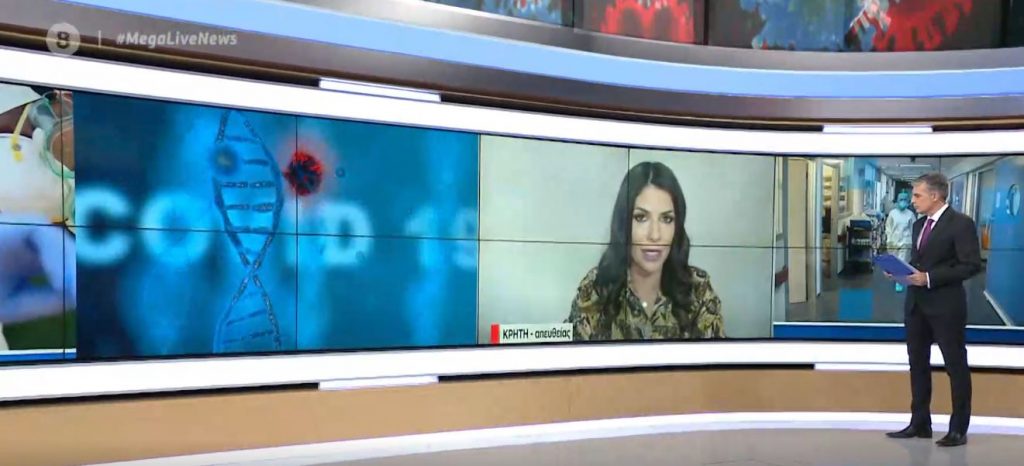 Κορωνοϊός: Έξι κρούσματα σε παιδικό σταθμό στην Κρήτη