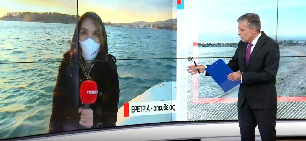 Θρίλερ με το θάνατο του Σήφη Βαλυράκη: Αυτοψία του MEGA στην Ερέτρια