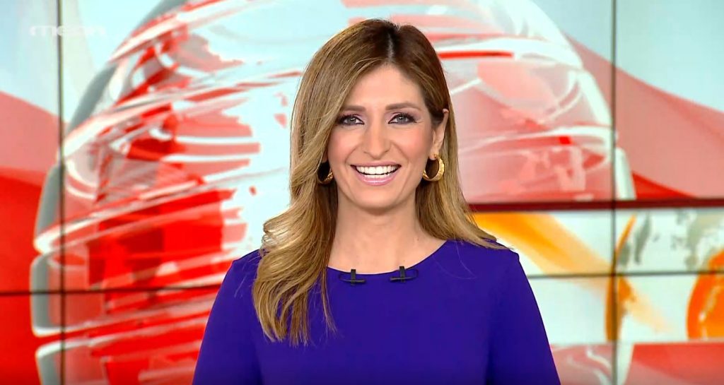 MEGA ΓΕΓΟΝΟΤΑ: Μεσημβρινό Δελτίο Ειδήσεων 30/01/21 - 