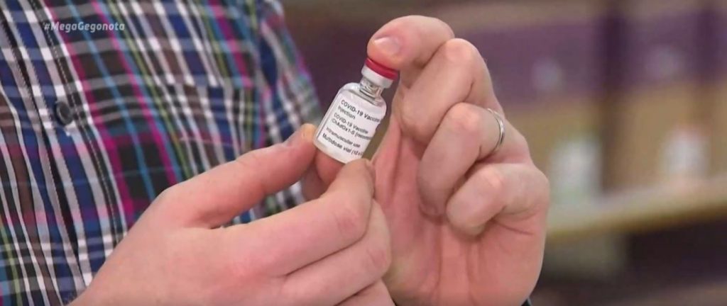 Κορωνοϊός – Βρετανία: Πρεμιέρα εμβολιασμών με το εμβόλιο της Οξφόρδης