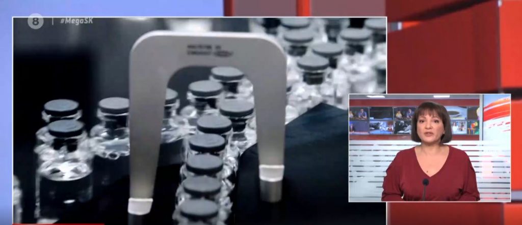 ΕΕ – Βρετανία: Προσωρινή ανακωχή στον «πόλεμο» των εμβολίων