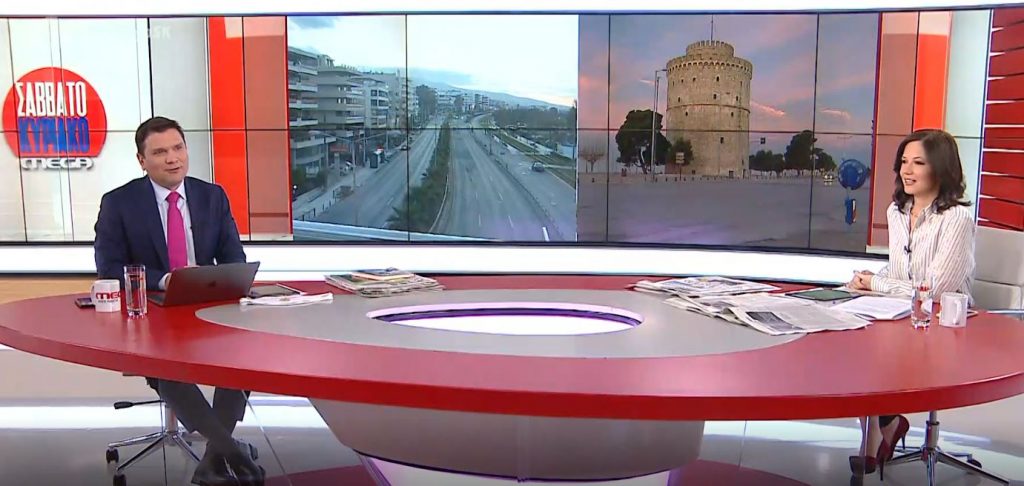 Πρωινό ξύπνημα με όμορφες εικόνες από Αθήνα και Θεσσαλονίκη