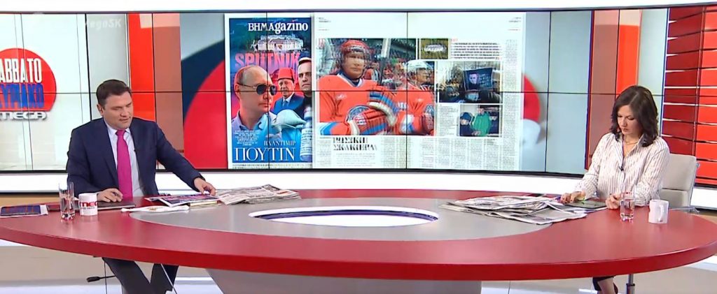 Ο Βλαντιμίρ Πούτιν σε νέες περιπέτειες στο BHMAgazino που κυκλοφορεί – Συλλεκτικές μάσκες του Αρκά μαζί με «Το Βήμα της Κυριακής»