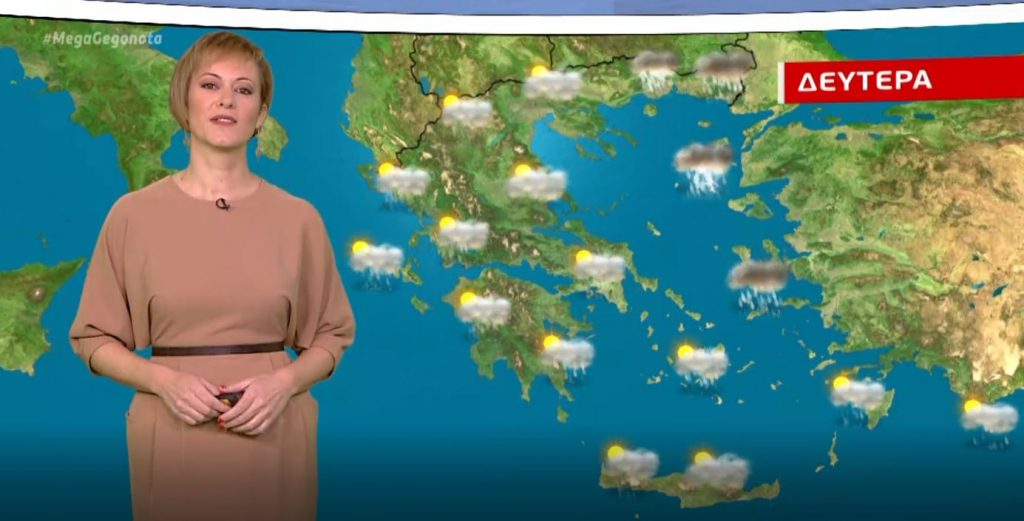 Συνεχίζεται η βροχερή διάθεση του καιρού – Η πρόγνωση της Χρ. Ρήγου