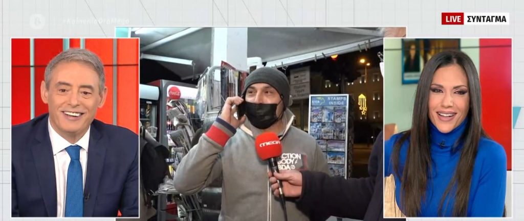 Η πανδημία «χτύπησε» και τα περίπτερα