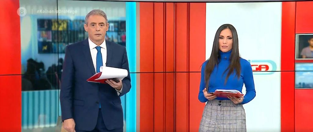 Έχασε τη μάχη η 8χρονη Ειρήνη που μεταφέρθηκε στην Ιταλία για μεταμόσχευση καρδιάς