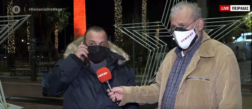 Απολυμάνσεις στις πλατείες του Πειραιά – Οι εργαζόμενοι στην καθαριότητα μιλούν στο MEGA