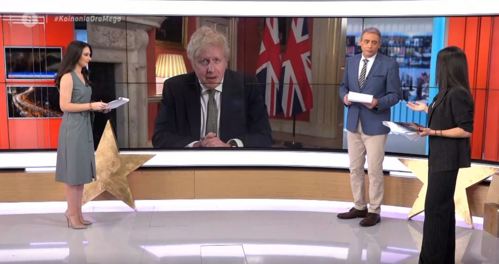 Κορωνοϊός: Καθολικό lockdown στη Βρετανία λόγω της μετάλλαξης του ιού