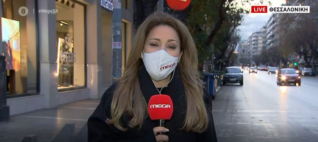 Θεσσαλονίκη: «Πλημμύρισε» από κόσμο η πλατεία Αριστοτέλους και η παραλία