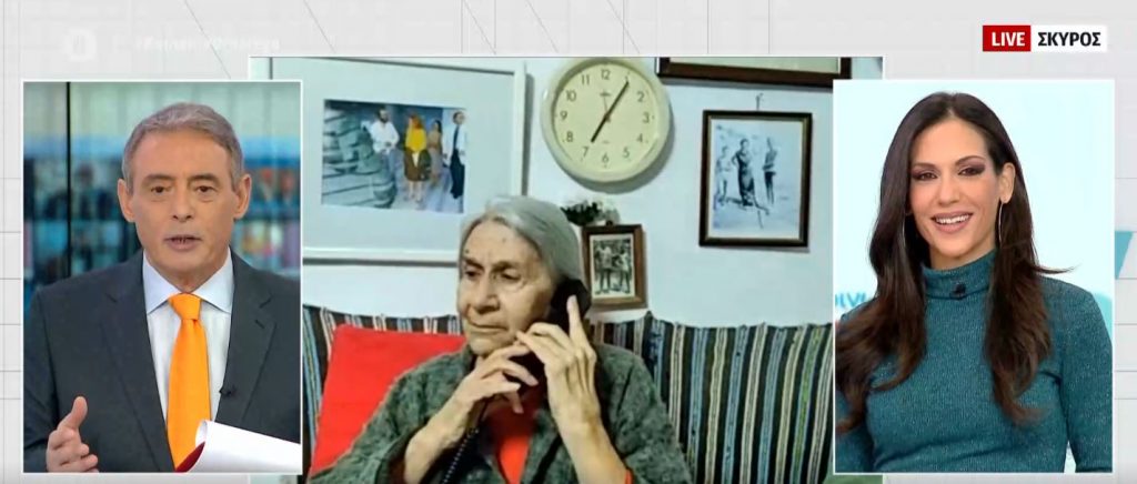 Θεοφάνια – Έθιμα: Η 85χρονη Αλίκη από τη Σκύρο μιας φτιάχνει παραδοσιακές μαρμαρίτες