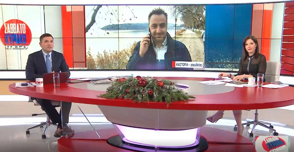 Κορωνοϊός: Κανένα νέο κρούσμα στην Καστοριά