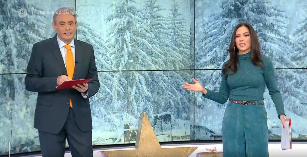 Κοινωνία Ώρα MEGA 06/01/21 - 