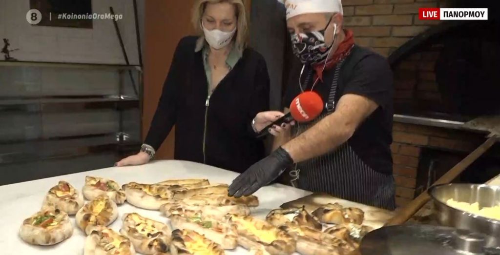 Λαχταριστά πεϊνιρλί ψημένα σε ξυλόφουρνο