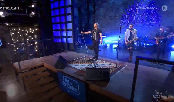 Έλα και θα δεις…«Κάποιος σ’αγαπάει»!