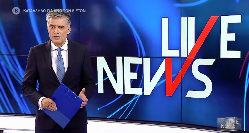 LIVE NEWS 05/01/21 - 