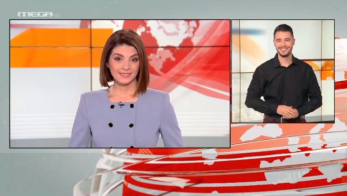 MEGA Δελτίο Νοηματικής 25/01/21 - 