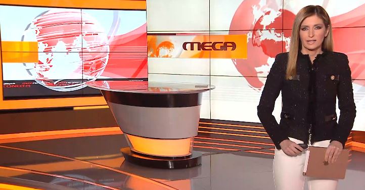 MEGA ΓΕΓΟΝΟΤΑ: Μεσημβρινό Δελτίο Ειδήσεων 16/01/21 - 