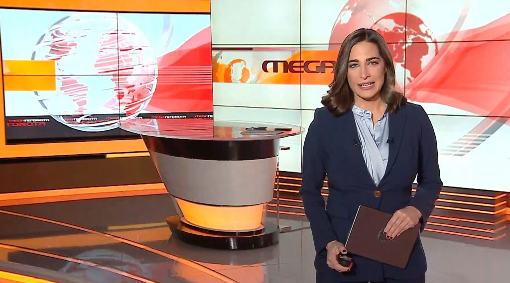 MEGA ΓΕΓΟΝΟΤΑ: Μεσημβρινό Δελτίο Ειδήσεων 07/01/21 - 